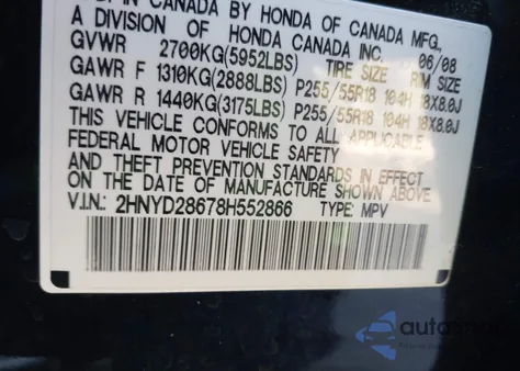 2008 Acura Mdx Technology Package from USA, damaged, VIN 2HNYD28678H552866